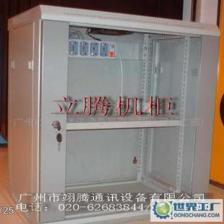 化州網絡機柜-服務機柜-掛墻機柜系列LY21-經銷批發供安防_數碼、電腦_世界工廠網中國產品信息庫