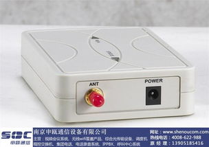 南京申甌通信 優質通訊設備商，如何選擇一款好的電話錄音設備